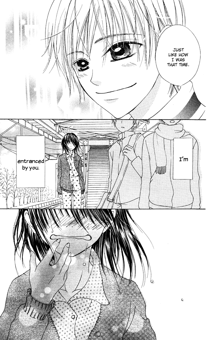 Hajimari no Niina Chapter 3.5 page 33 - Chapter 3.5