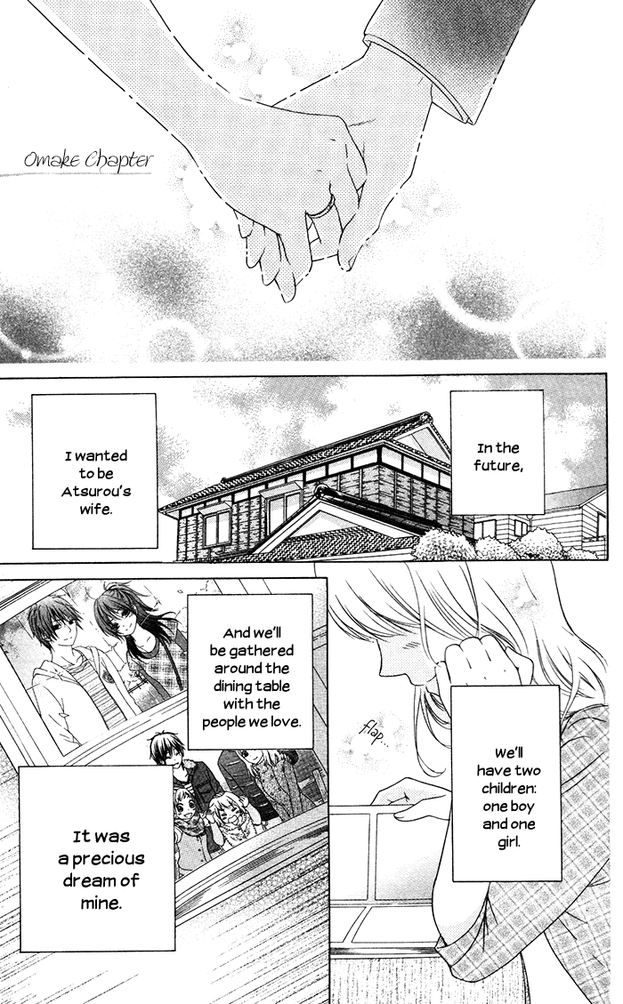 Hajimari no Niina Chapter 3.5 page 35 - Chapter 3.5