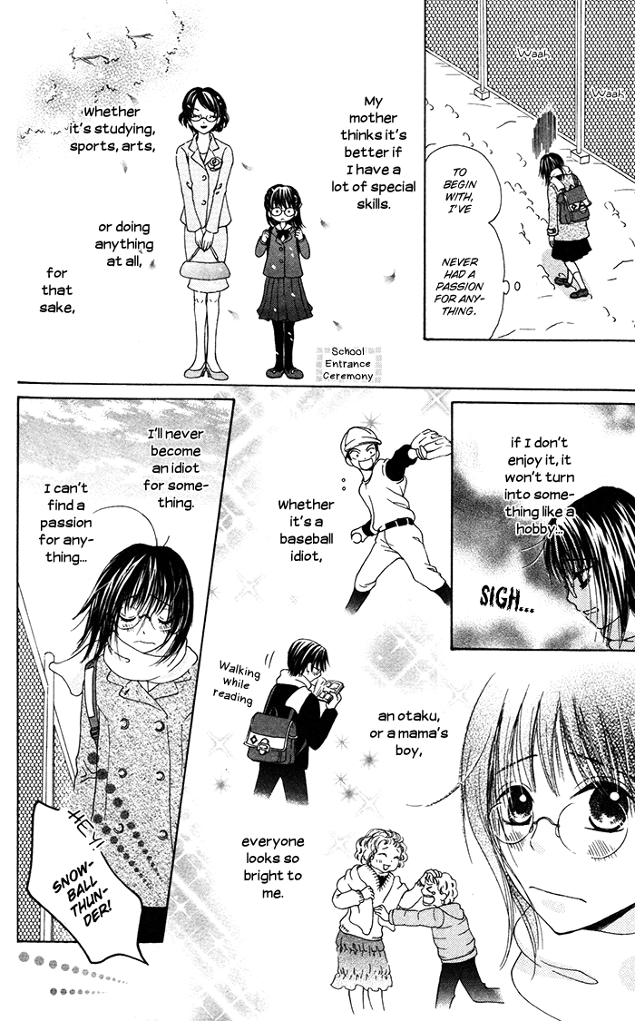 Hajimari no Niina Chapter 3.5 page 6 - Chapter 3.5