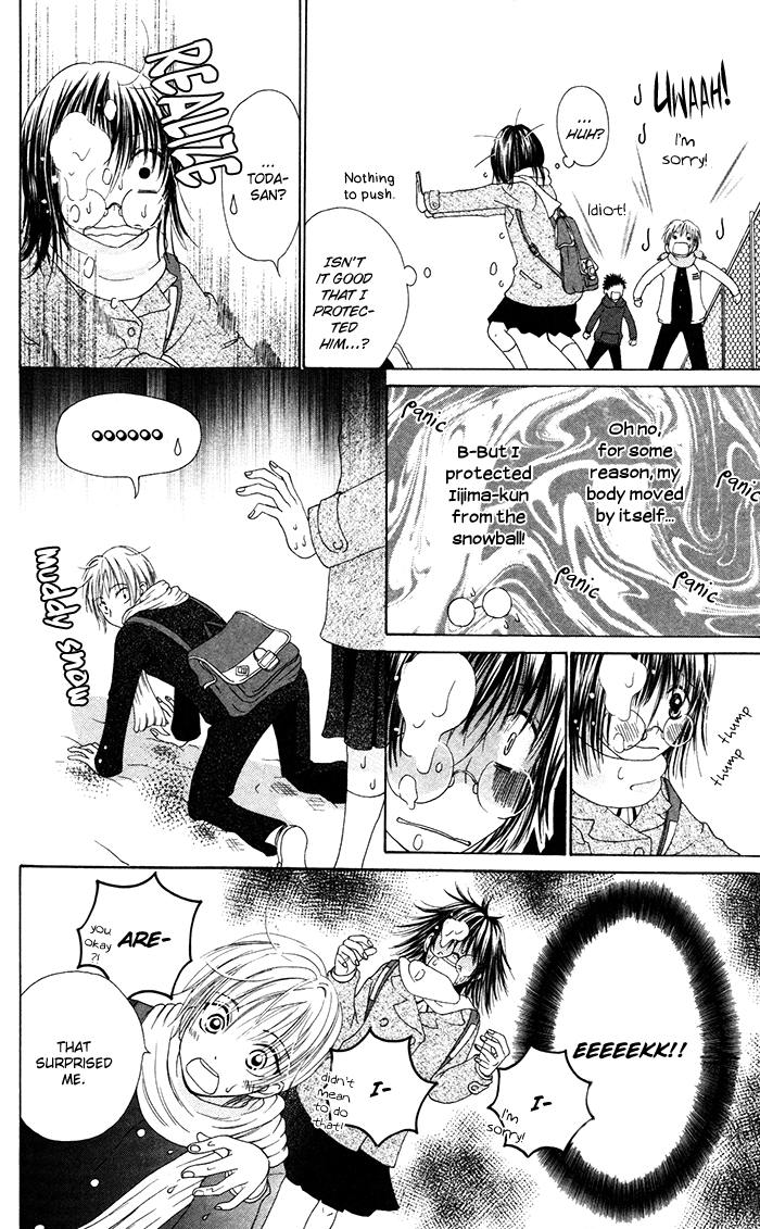 Hajimari no Niina Chapter 3.5 page 8 - Chapter 3.5