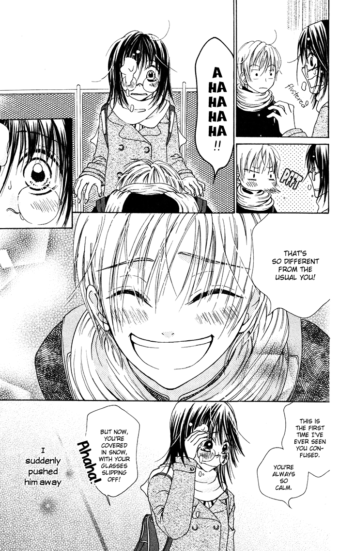 Hajimari no Niina Chapter 3.5 page 9 - Chapter 3.5