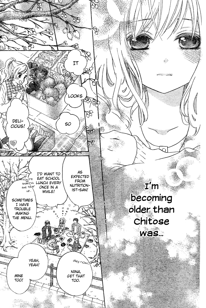Hajimari no Niina Chapter 3 page 12 - Chapter 3