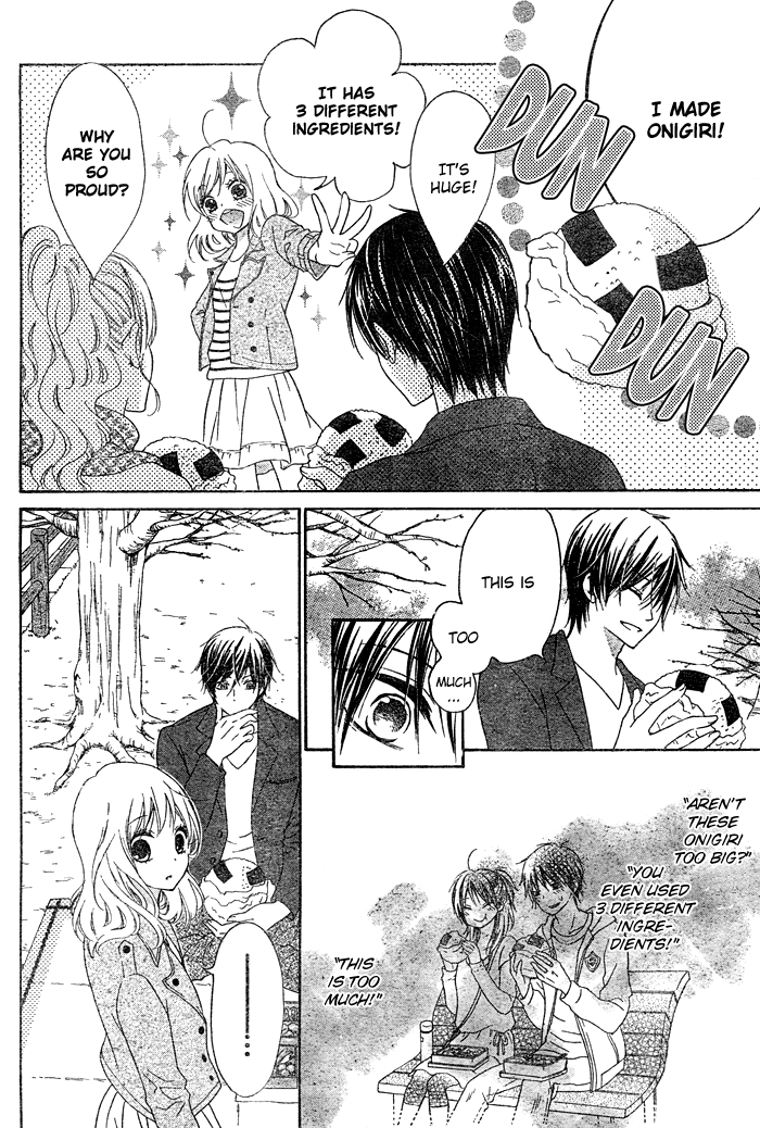 Hajimari no Niina Chapter 3 page 13 - Chapter 3