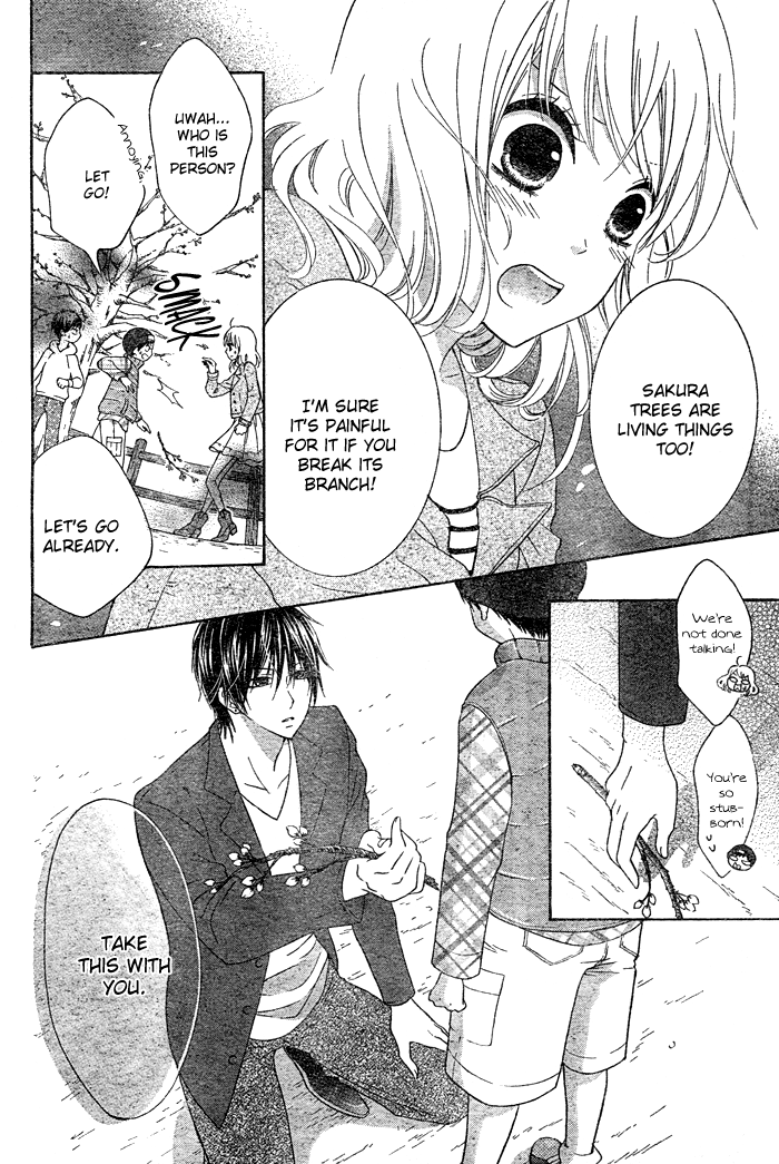 Hajimari no Niina Chapter 3 page 15 - Chapter 3