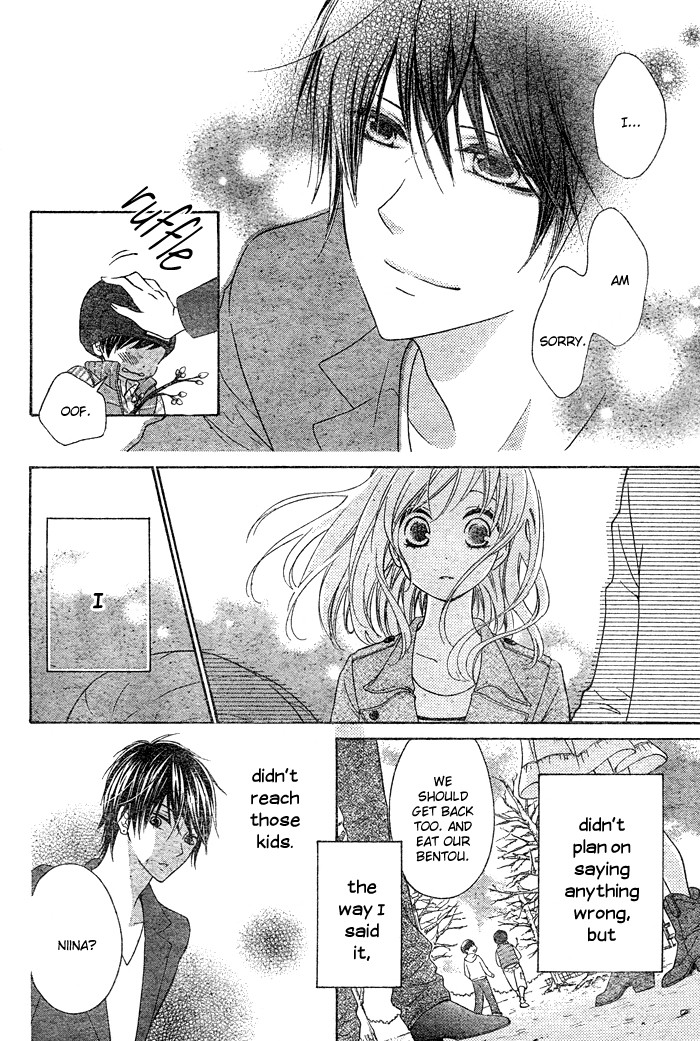 Hajimari no Niina Chapter 3 page 17 - Chapter 3