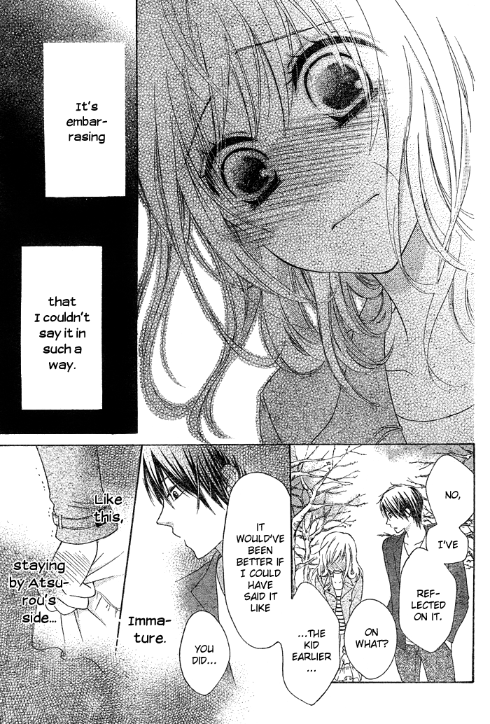 Hajimari no Niina Chapter 3 page 18 - Chapter 3
