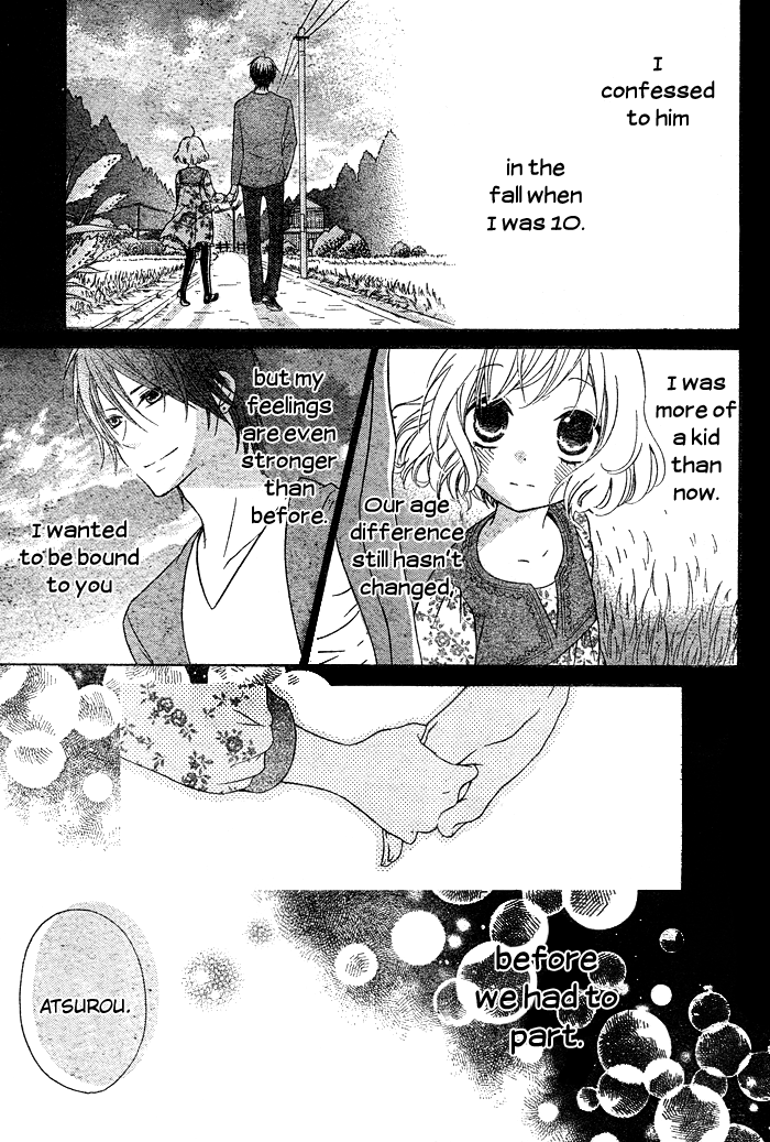 Hajimari no Niina Chapter 3 page 2 - Chapter 3
