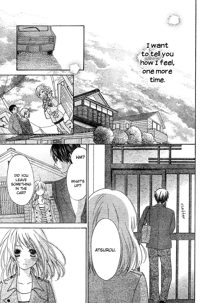 Hajimari no Niina Chapter 3 page 20 - Chapter 3