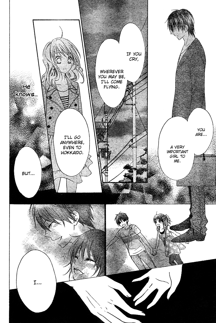 Hajimari no Niina Chapter 3 page 23 - Chapter 3