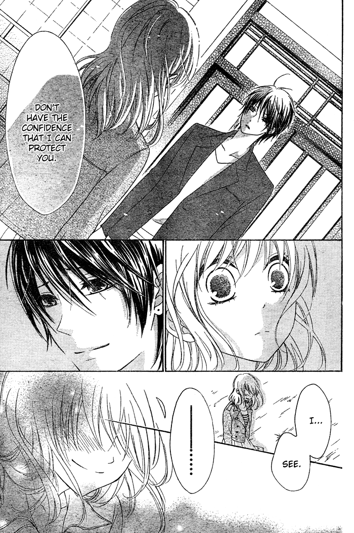 Hajimari no Niina Chapter 3 page 24 - Chapter 3
