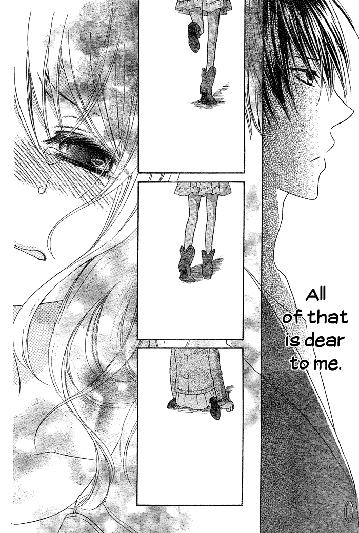 Hajimari no Niina Chapter 3 page 27 - Chapter 3