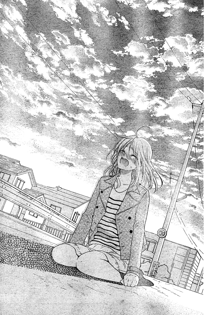 Hajimari no Niina Chapter 3 page 28 - Chapter 3