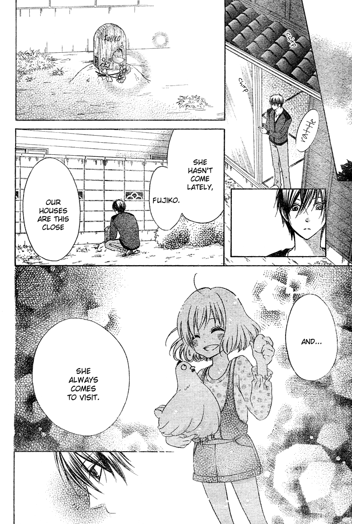 Hajimari no Niina Chapter 3 page 29 - Chapter 3