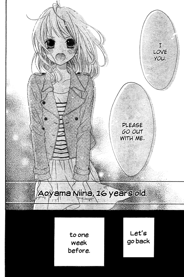 Hajimari no Niina Chapter 3 page 3 - Chapter 3