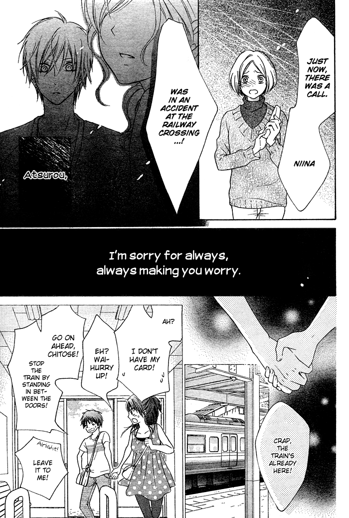Hajimari no Niina Chapter 3 page 36 - Chapter 3