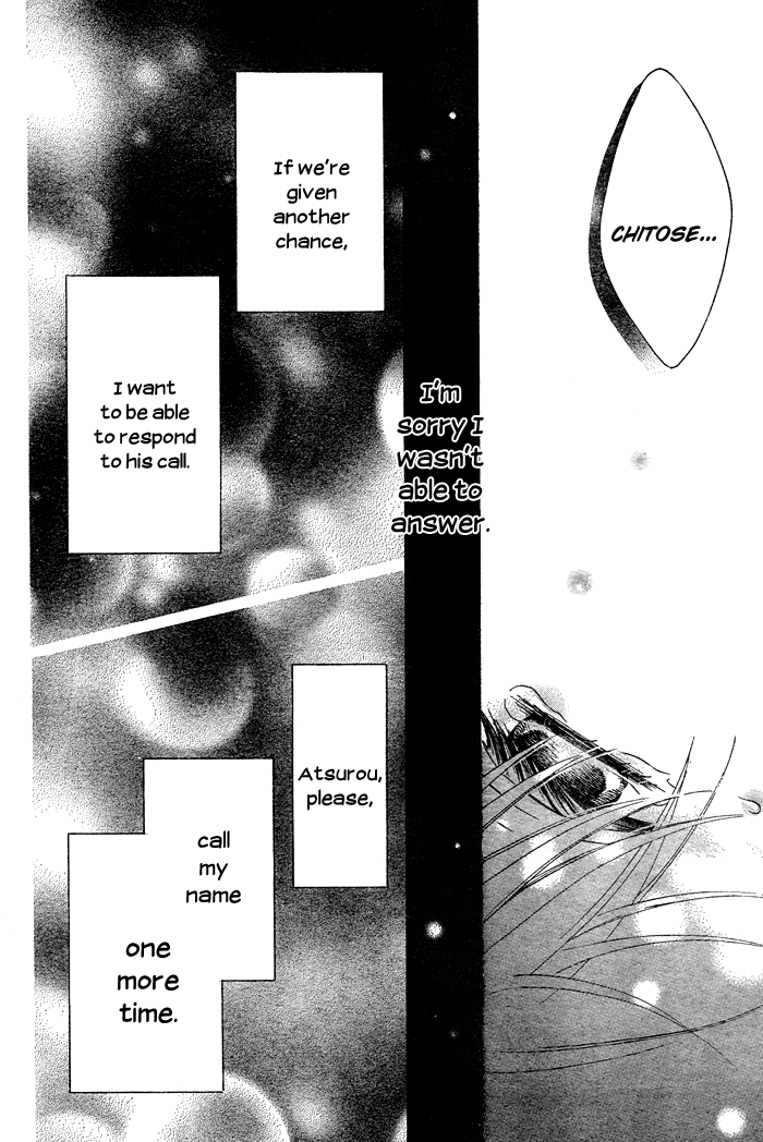 Hajimari no Niina Chapter 3 page 39 - Chapter 3