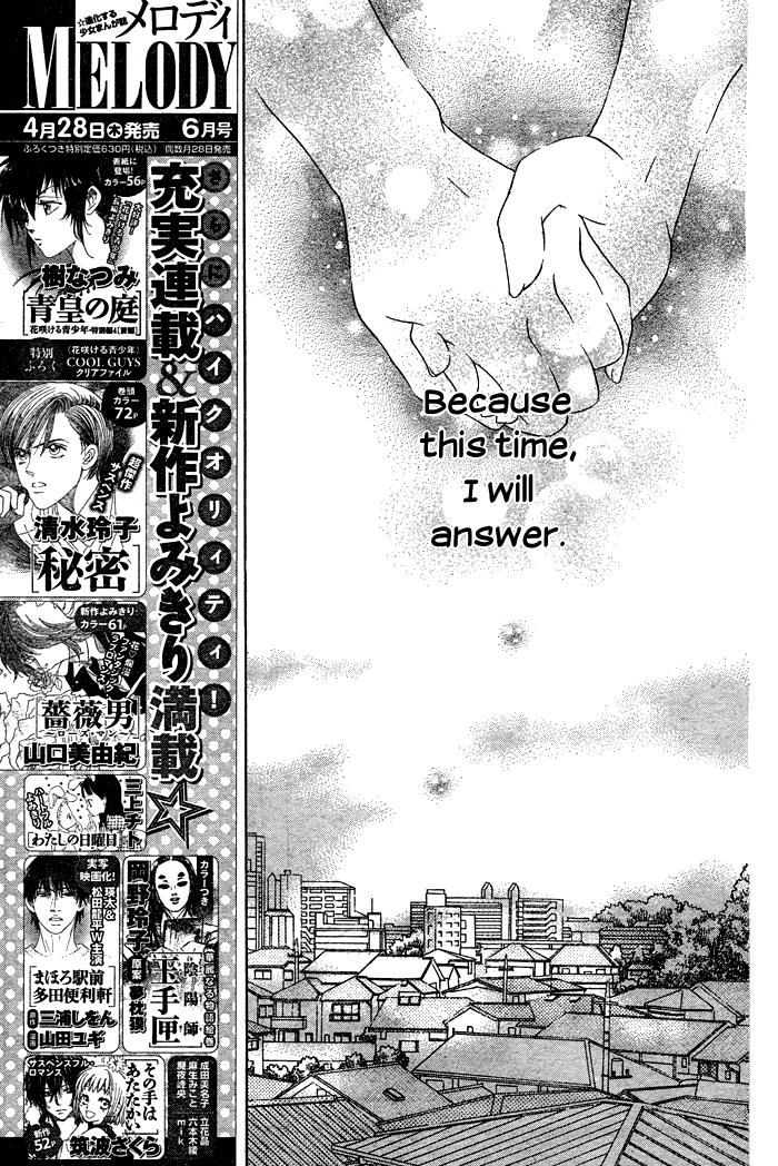 Hajimari no Niina Chapter 3 page 40 - Chapter 3