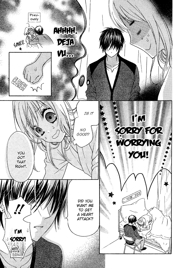 Hajimari no Niina Chapter 3 page 42 - Chapter 3