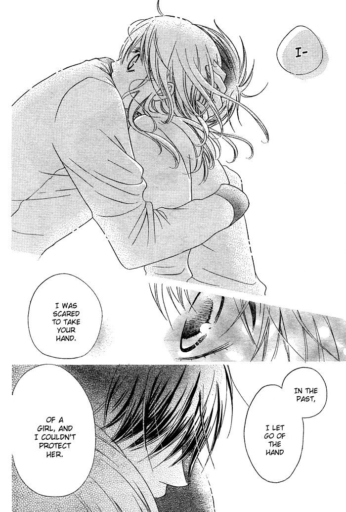 Hajimari no Niina Chapter 3 page 43 - Chapter 3