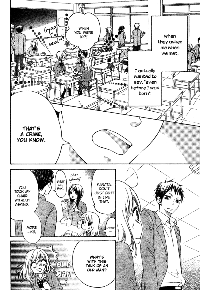 Hajimari no Niina Chapter 4 page 12 - Chapter 4