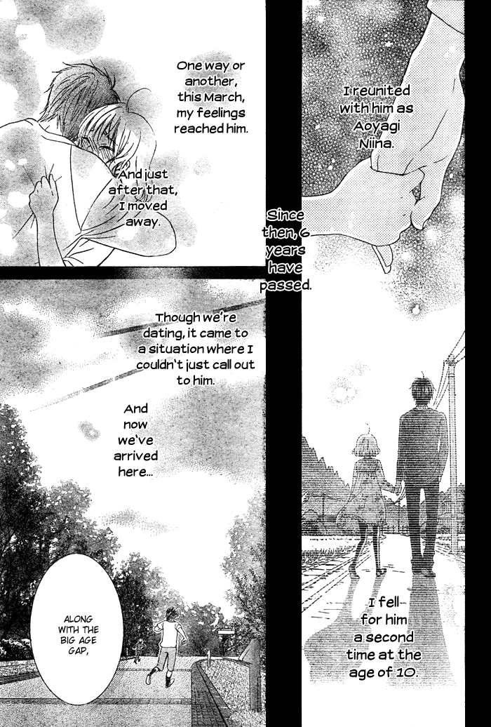 Hajimari no Niina Chapter 4 page 15 - Chapter 4
