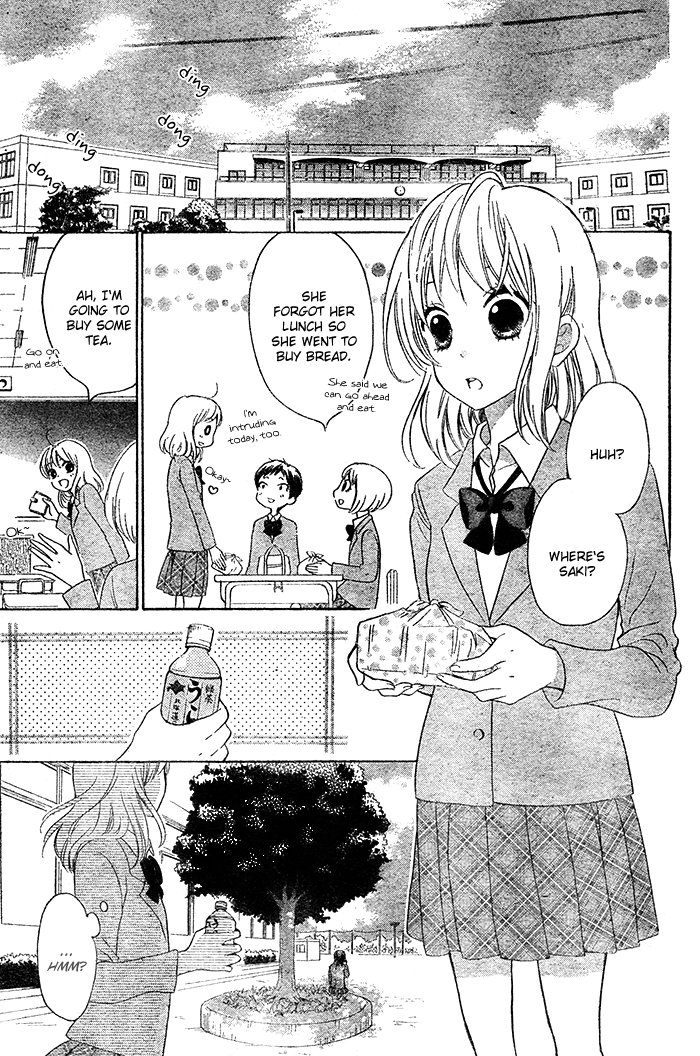 Hajimari no Niina Chapter 4 page 21 - Chapter 4