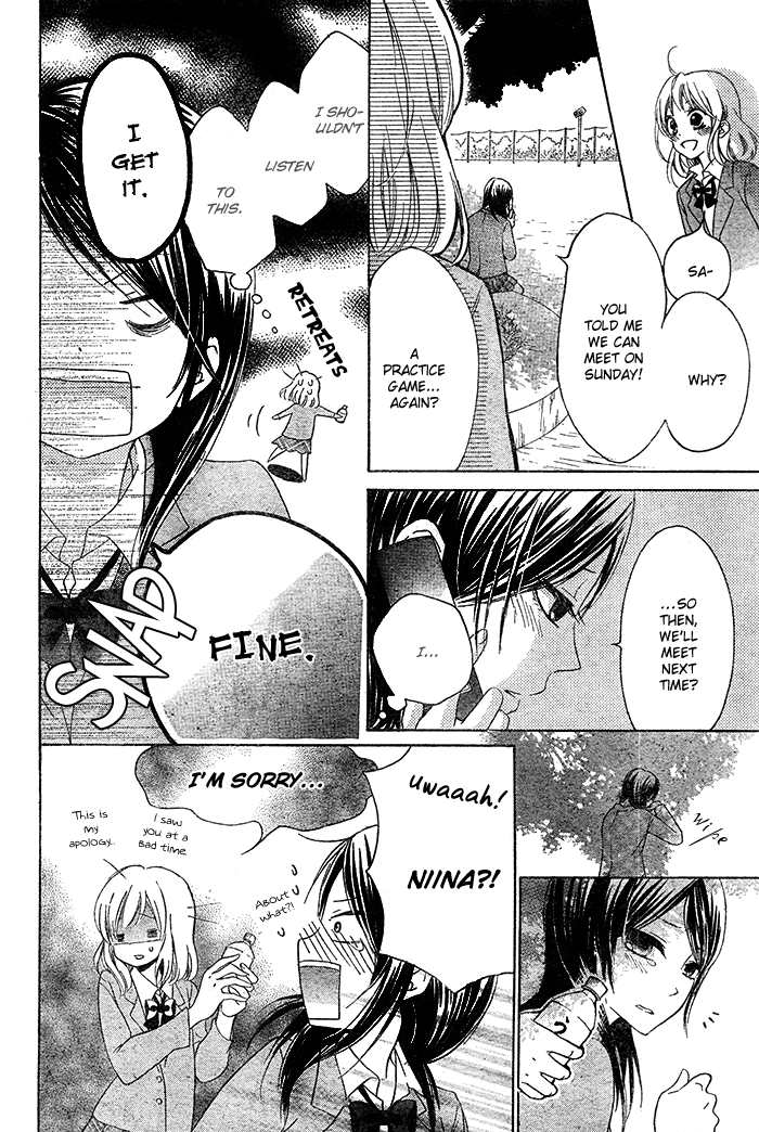 Hajimari no Niina Chapter 4 page 22 - Chapter 4