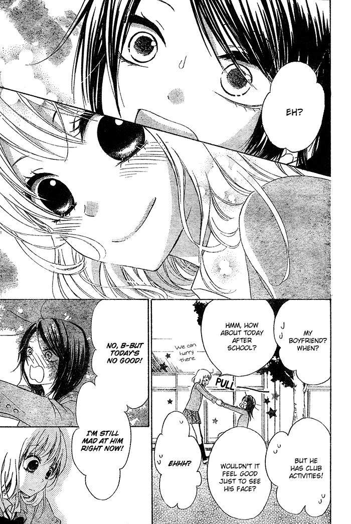Hajimari no Niina Chapter 4 page 25 - Chapter 4