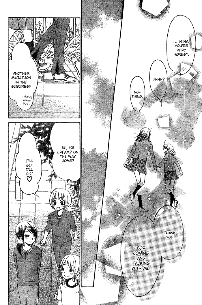 Hajimari no Niina Chapter 4 page 28 - Chapter 4