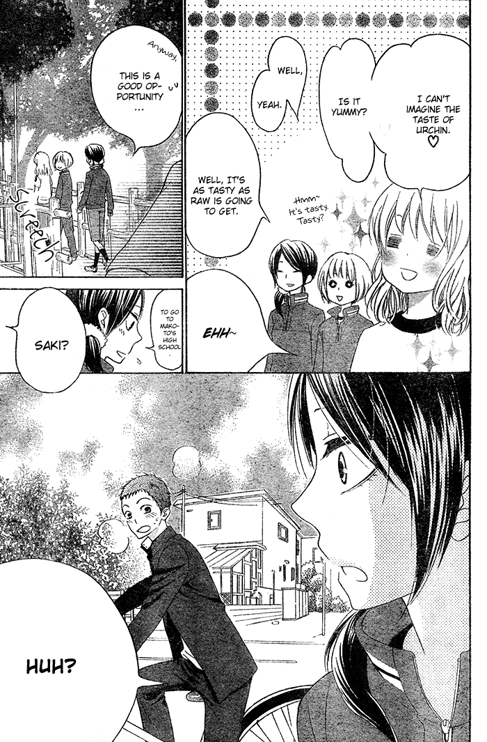 Hajimari no Niina Chapter 4 page 29 - Chapter 4