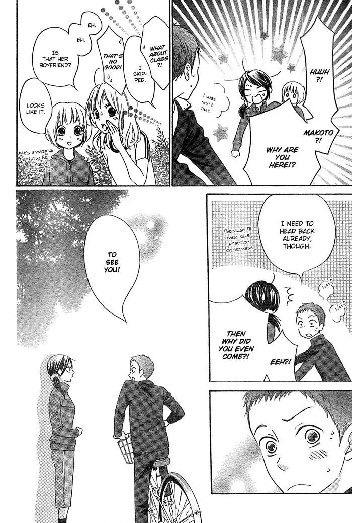 Hajimari no Niina Chapter 4 page 30 - Chapter 4