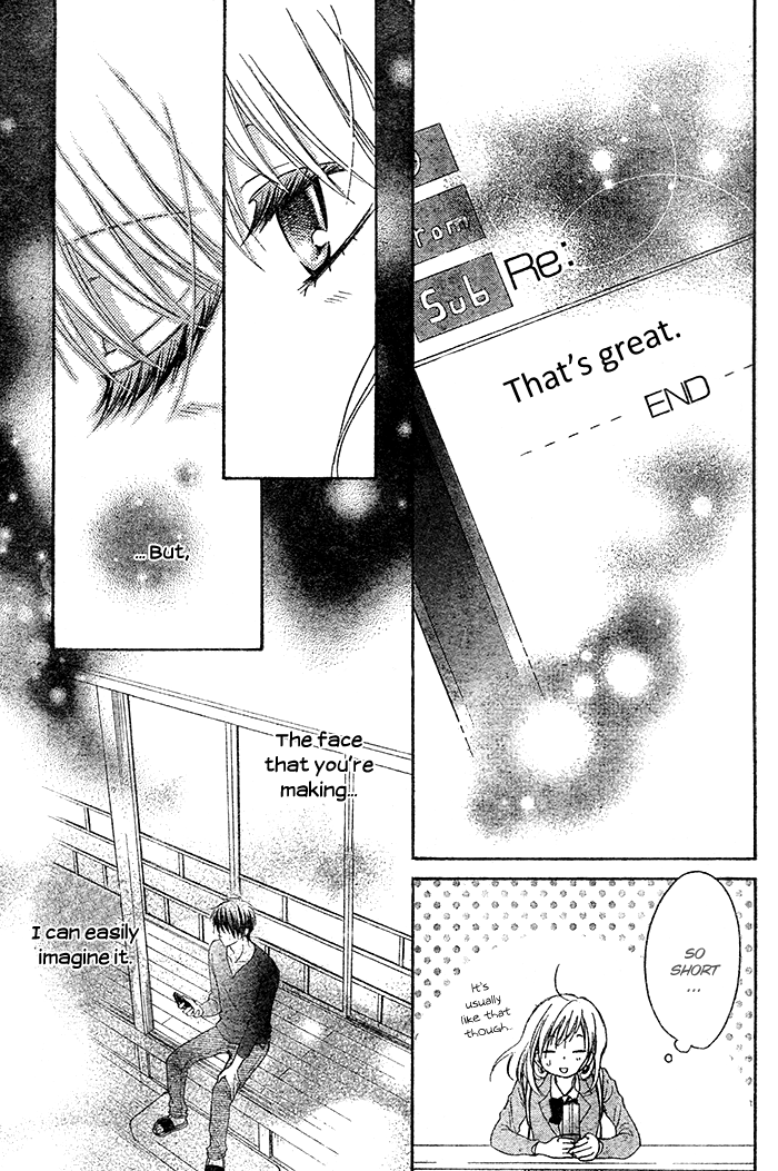 Hajimari no Niina Chapter 4 page 33 - Chapter 4