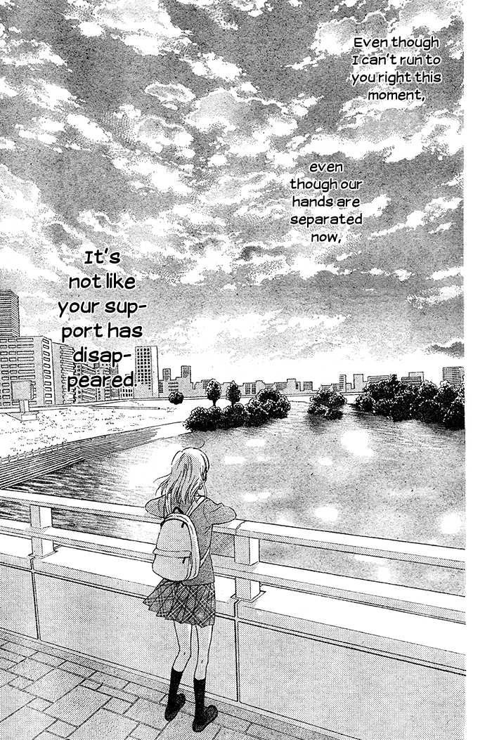 Hajimari no Niina Chapter 4 page 35 - Chapter 4