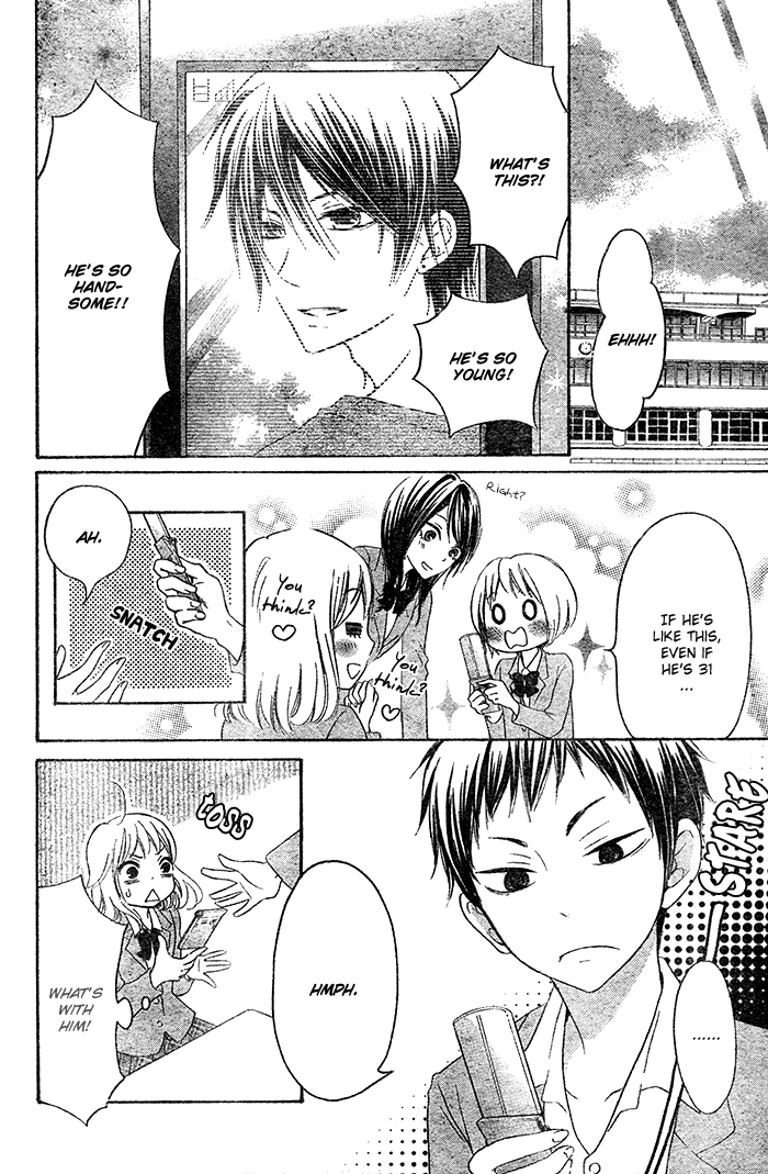 Hajimari no Niina Chapter 4 page 36 - Chapter 4