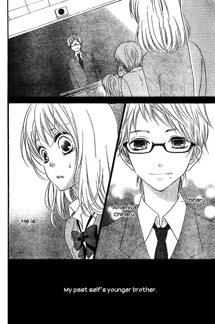 Hajimari no Niina Chapter 4 page 39 - Chapter 4