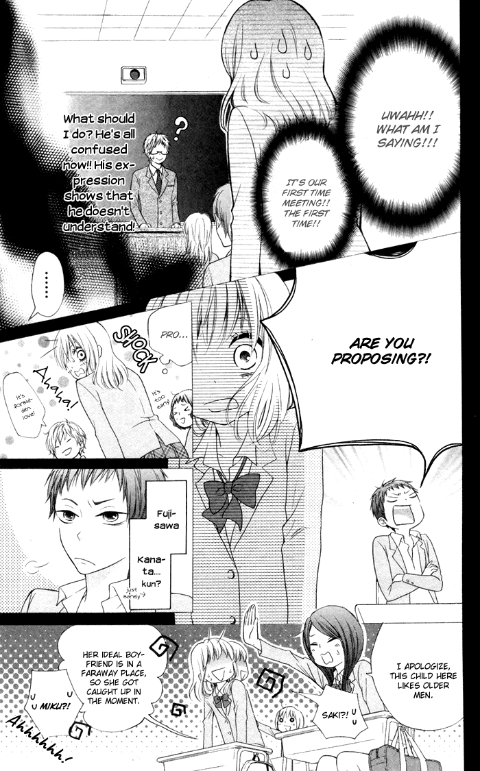 Hajimari no Niina Chapter 5 page 10 - Chapter 5
