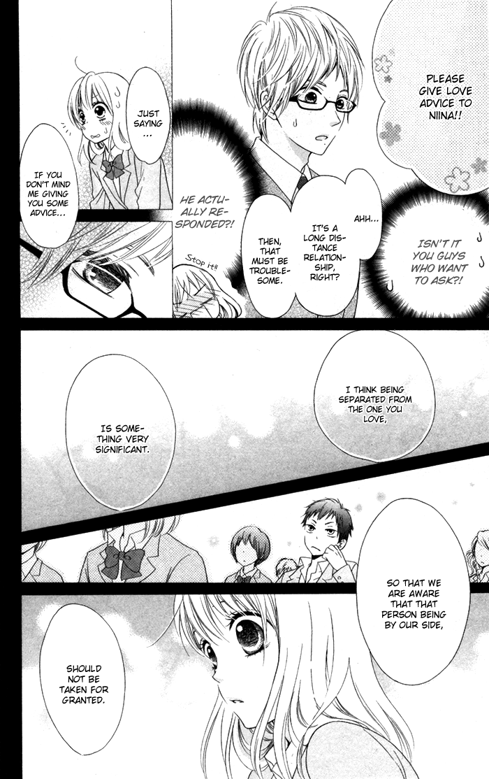 Hajimari no Niina Chapter 5 page 11 - Chapter 5