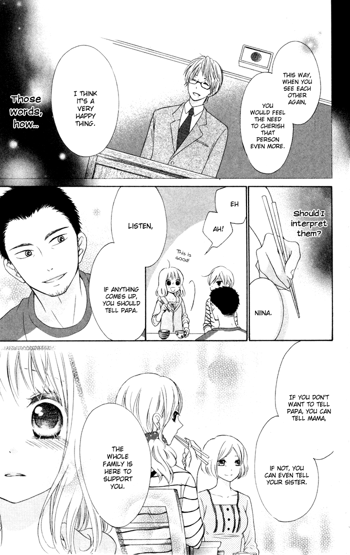 Hajimari no Niina Chapter 5 page 12 - Chapter 5