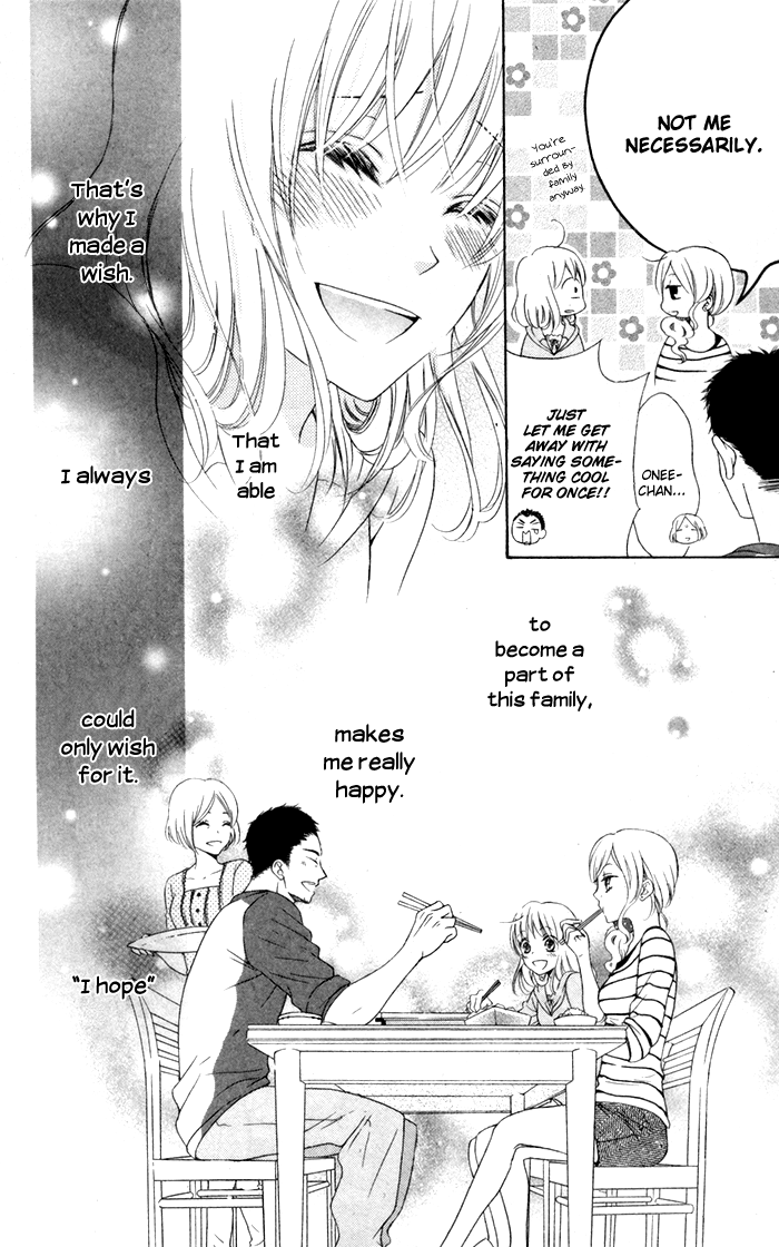 Hajimari no Niina Chapter 5 page 13 - Chapter 5