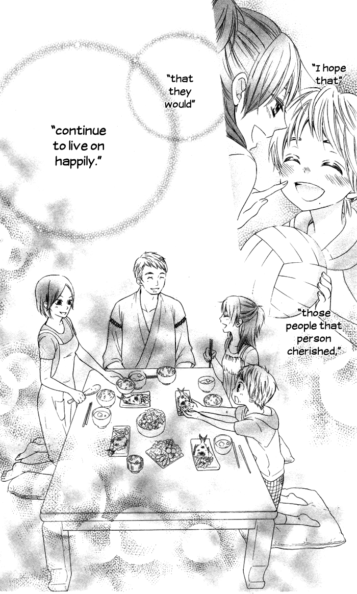 Hajimari no Niina Chapter 5 page 14 - Chapter 5