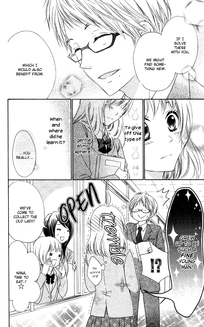Hajimari no Niina Chapter 5 page 17 - Chapter 5