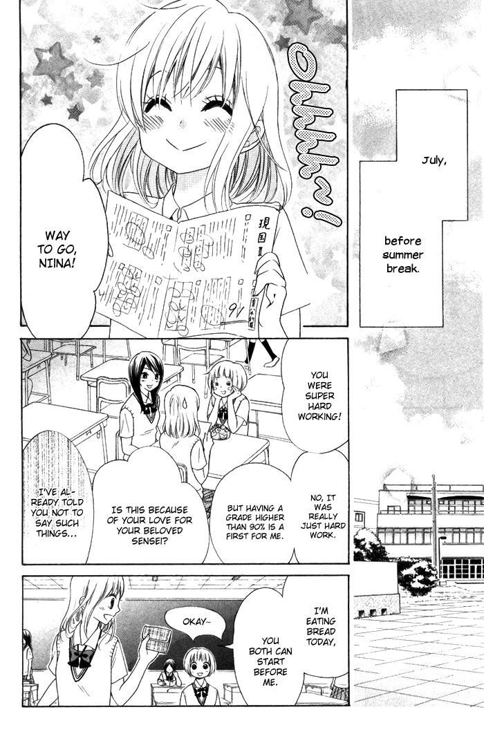 Hajimari no Niina Chapter 5 page 19 - Chapter 5