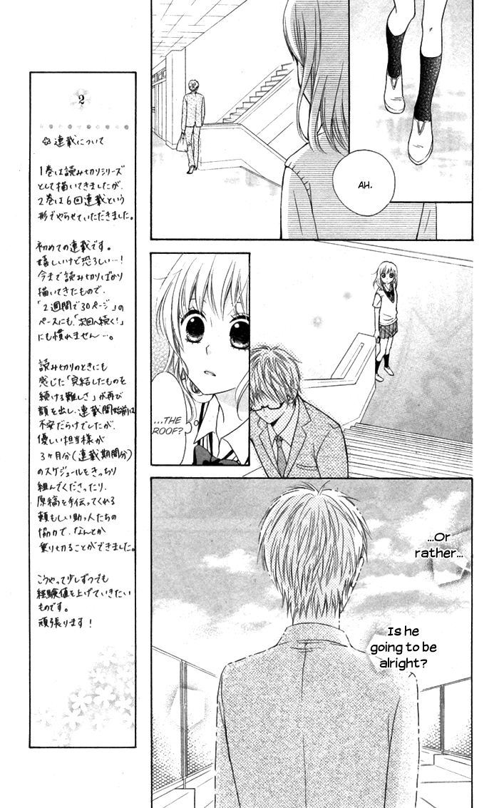 Hajimari no Niina Chapter 5 page 20 - Chapter 5