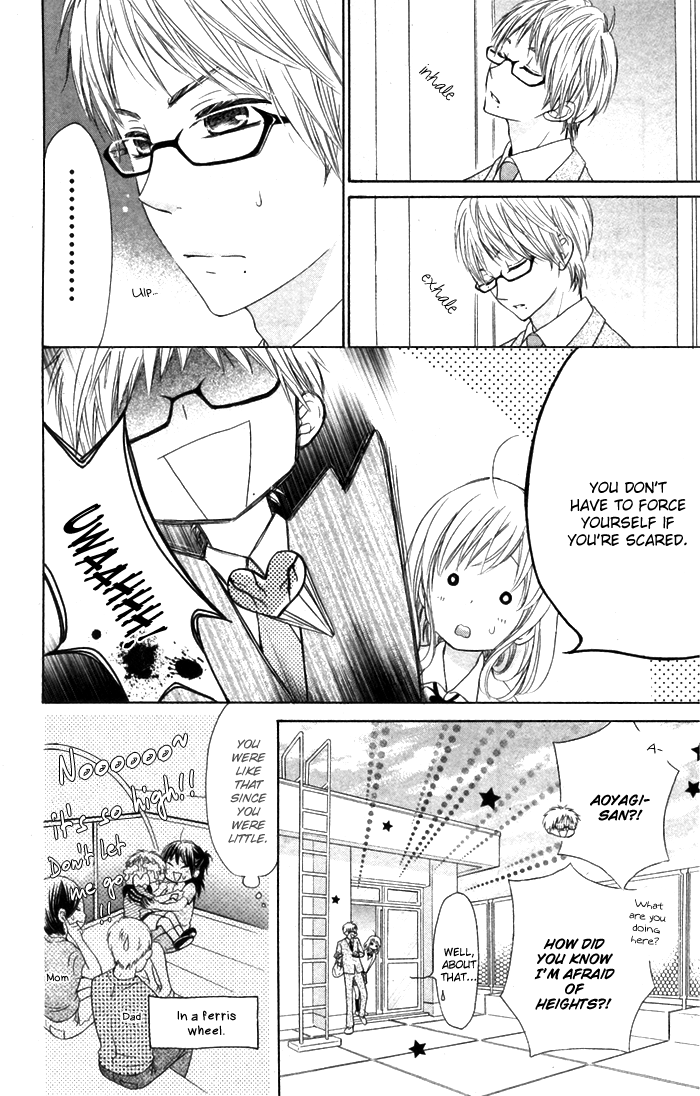 Hajimari no Niina Chapter 5 page 21 - Chapter 5