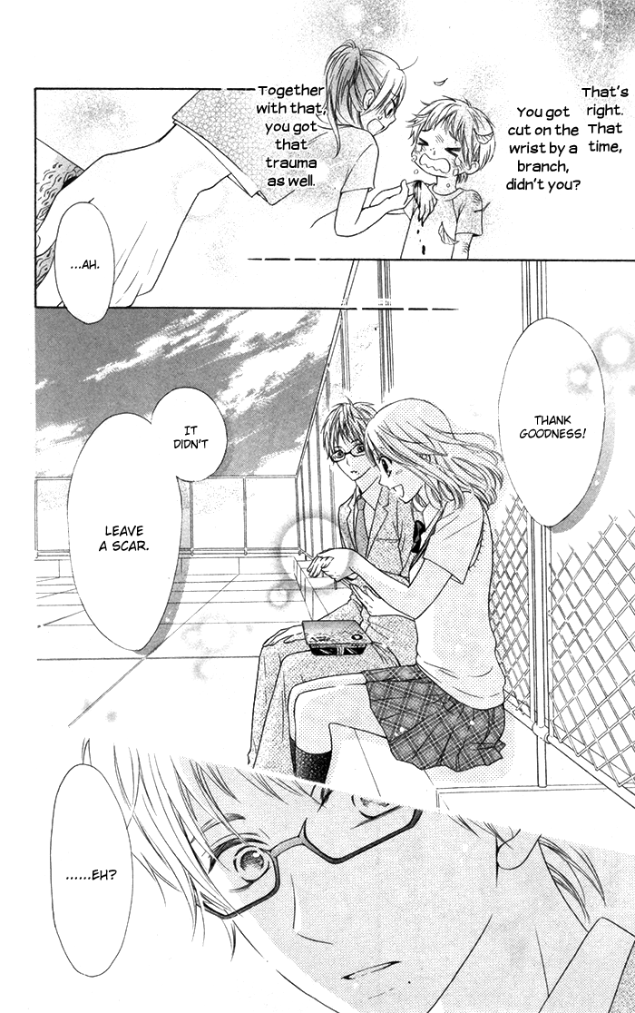 Hajimari no Niina Chapter 5 page 23 - Chapter 5
