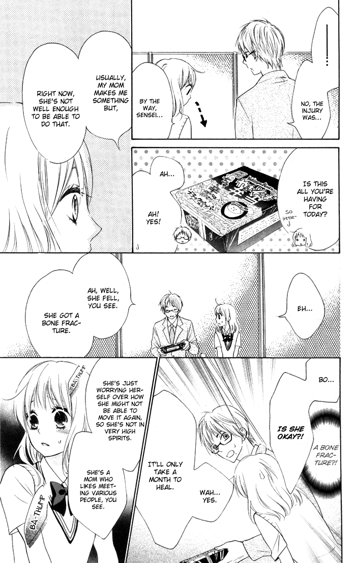 Hajimari no Niina Chapter 5 page 24 - Chapter 5
