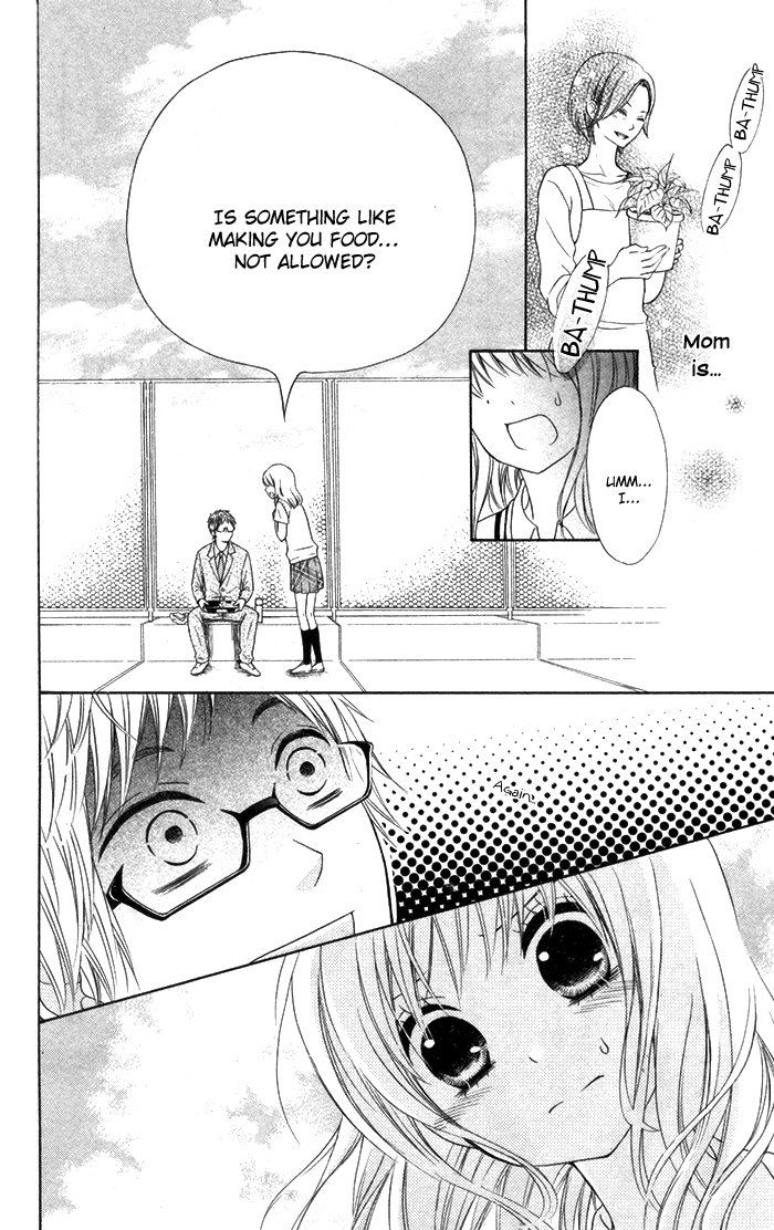 Hajimari no Niina Chapter 5 page 25 - Chapter 5