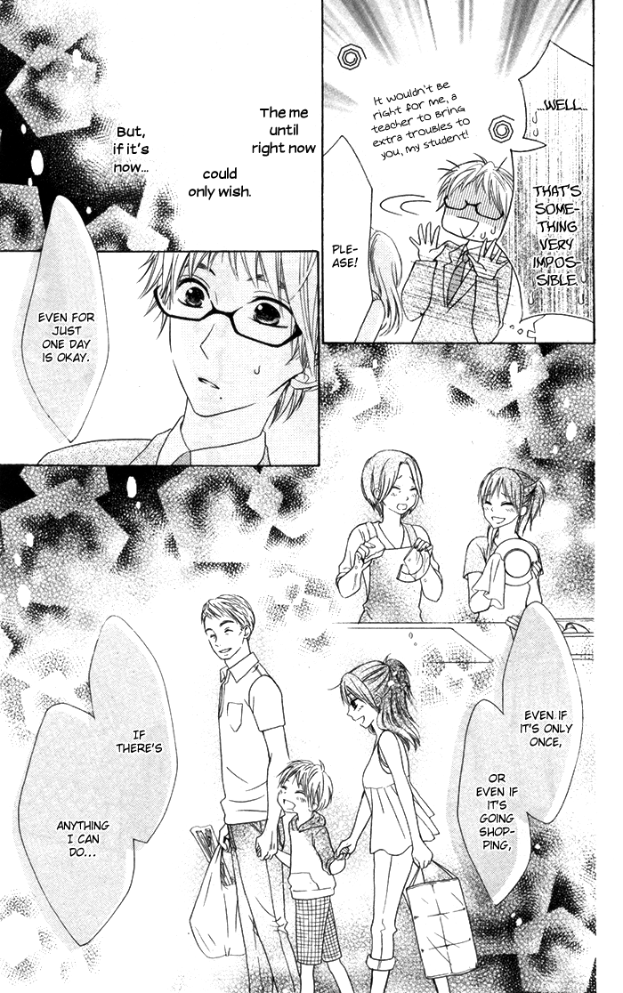 Hajimari no Niina Chapter 5 page 26 - Chapter 5