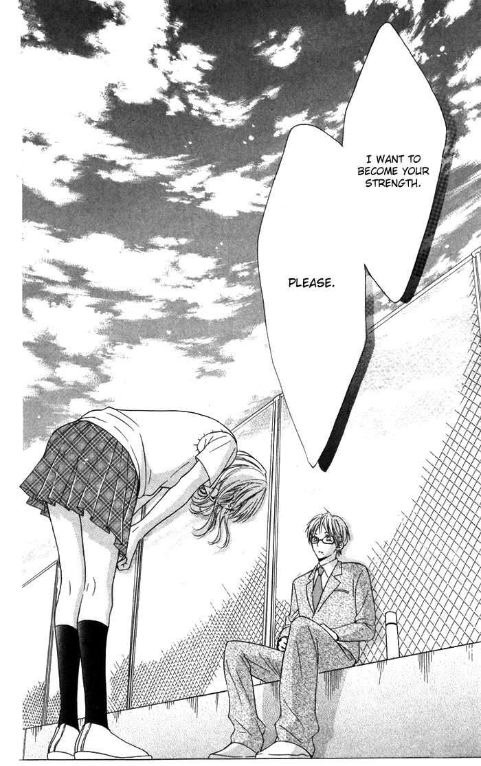 Hajimari no Niina Chapter 5 page 27 - Chapter 5