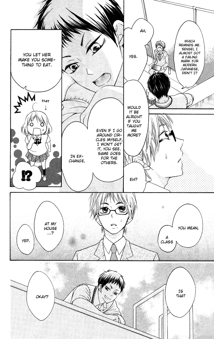Hajimari no Niina Chapter 5 page 29 - Chapter 5